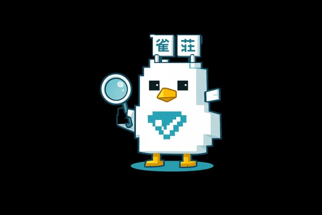 マスコット