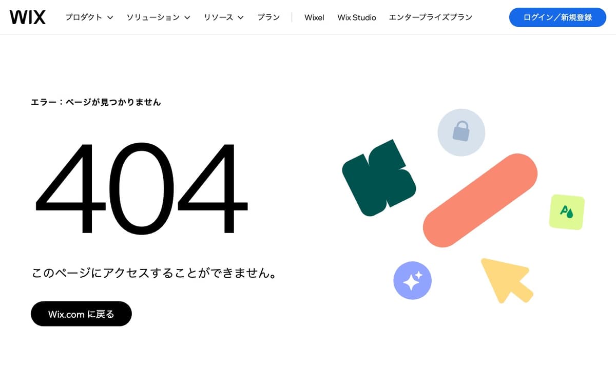 禁煙麻雀ロンロンわくわく広場