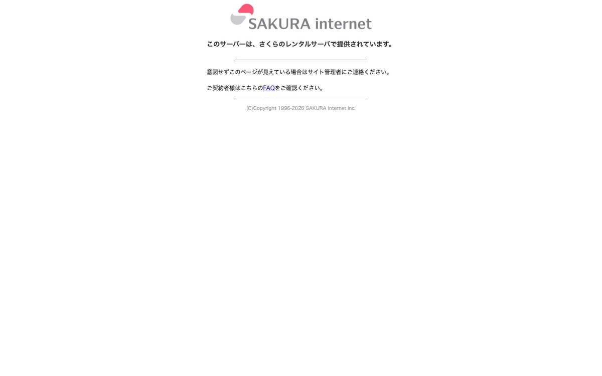 フリー麻雀ABC笹塚店