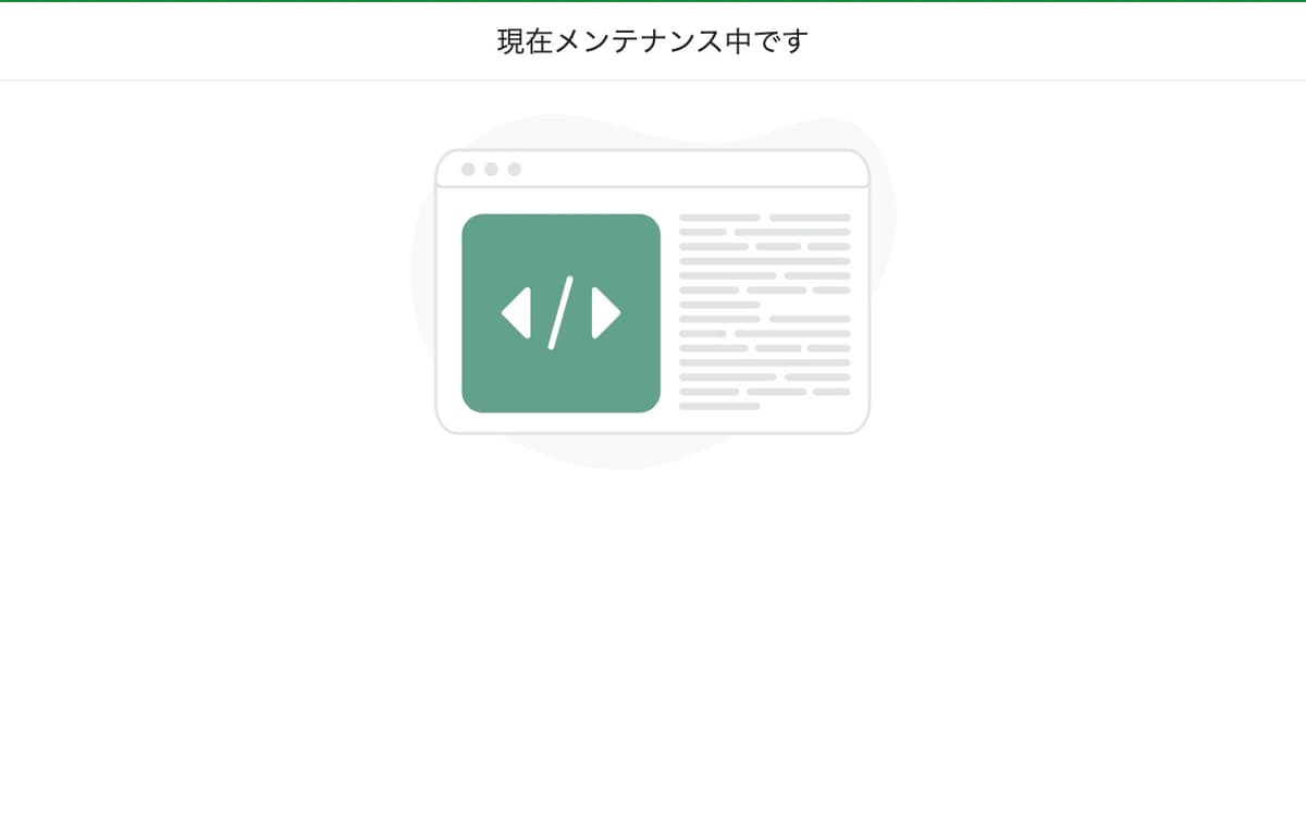 雀荘 華