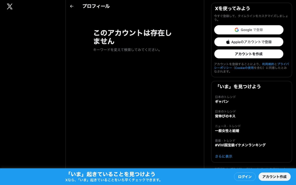 フリー麻雀 雀Heart