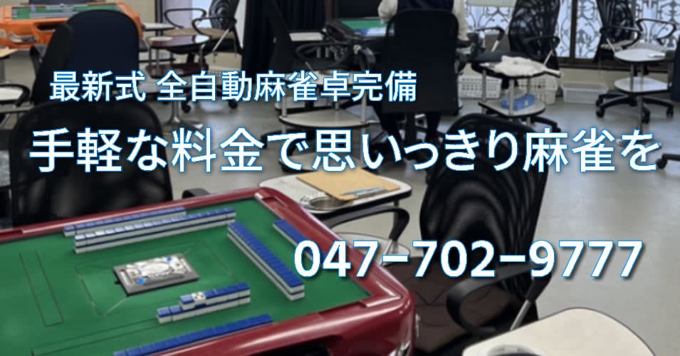 びぃだっしゅ