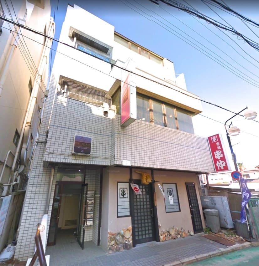 伊勢原麻雀センター