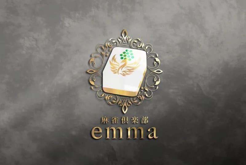 麻雀倶楽部emma