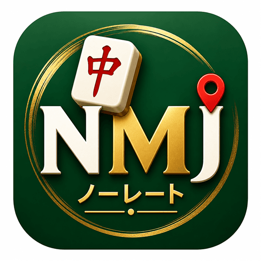 健康麻雀せん