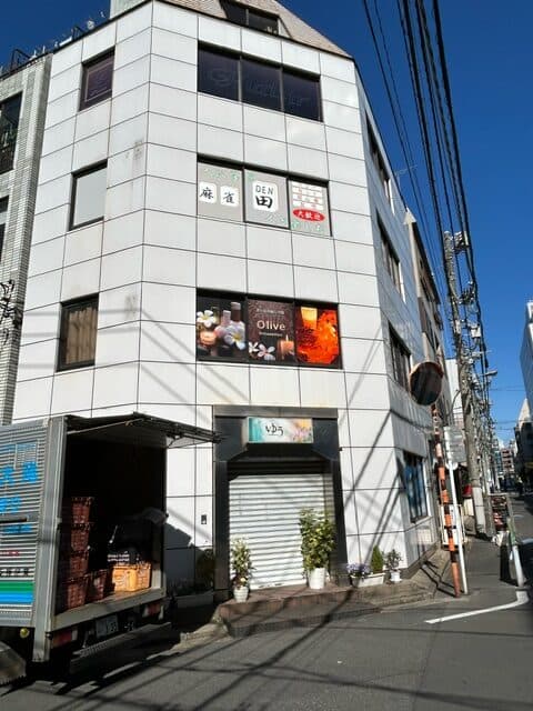 麻雀 田