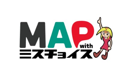 まぁじゃんMAP吉祥寺店