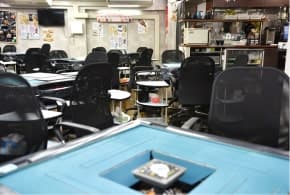 まぁじゃんMAP新橋店