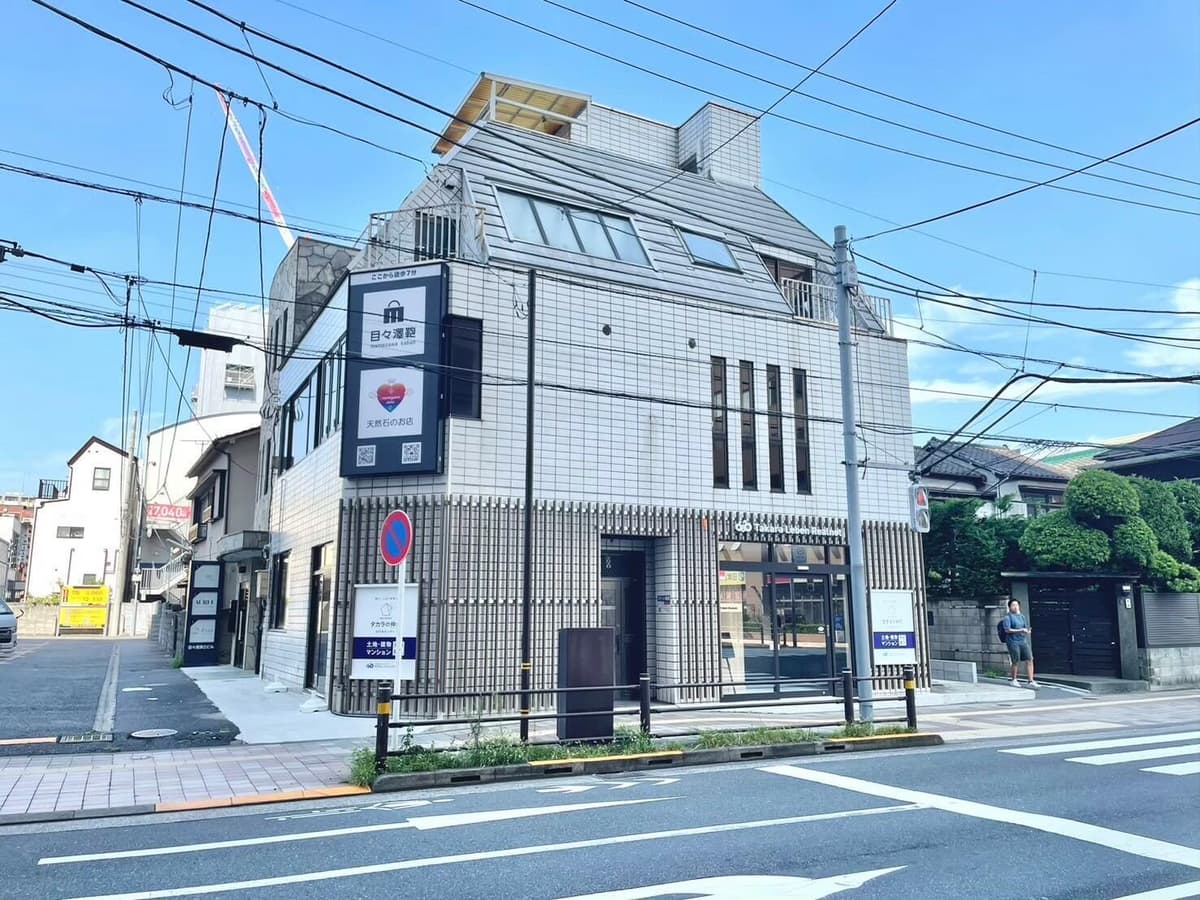 まぁじゃんMAP 北千住店