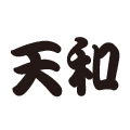 麻雀天和