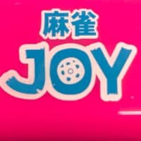 麻雀JOY名古屋店