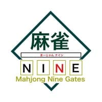 麻雀NINE