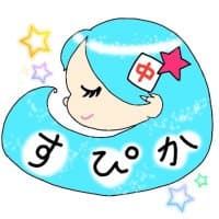 麻雀すぴか