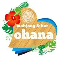 麻雀&BAR ohana