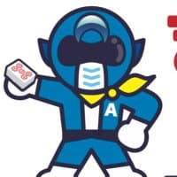 まーじゃんエース