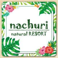 nachuri