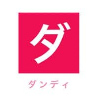 麻雀ダンディ