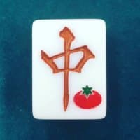 麻雀トマト