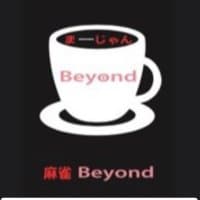 麻雀Cafe Beyond
