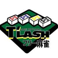 フリー麻雀 T'LASH