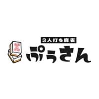 麻雀ぷぅさん