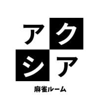 麻雀ルーム アクシア川越店