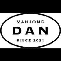リーチ麻雀DAN