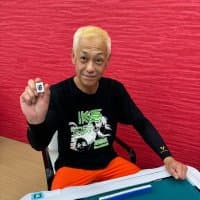 麻雀さんまdeよっこん