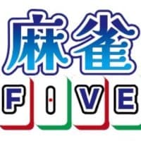 麻雀ファイブ