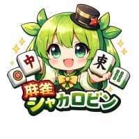 まぁじゃんシャカロビン 調布店