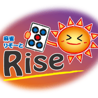麻雀りぞーとRise
