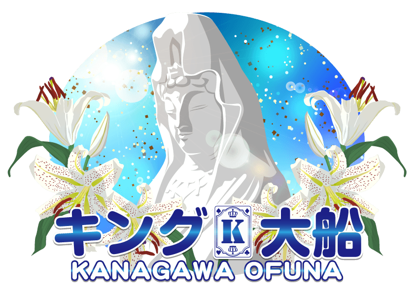 マーチャオキング大船店