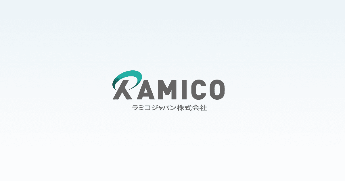 アスモ