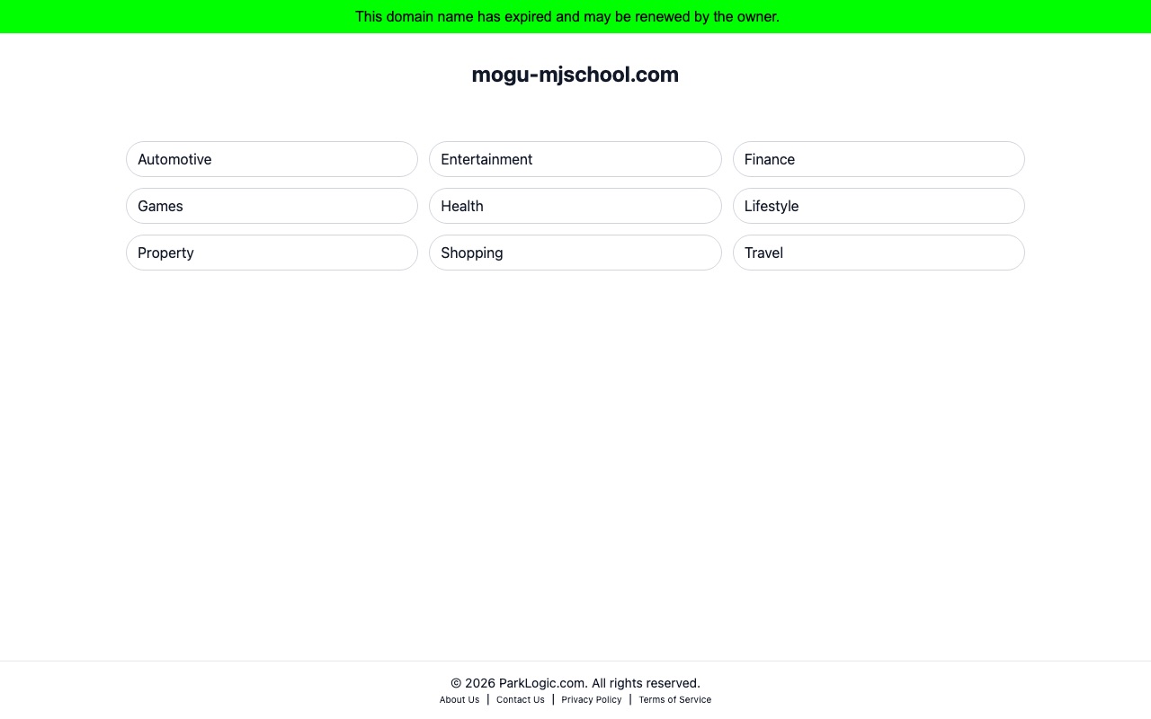 ふりーまぁじゃんMOGU